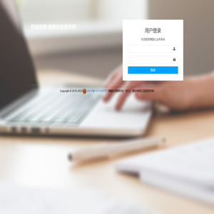 摘星社信息科技（浙江）股份有限公司