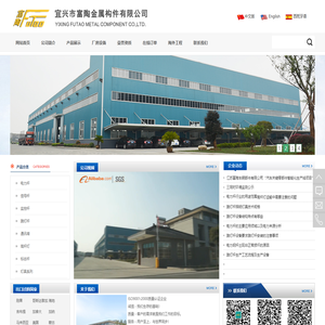 灯杆/钢杆/监控杆/交通信号杆