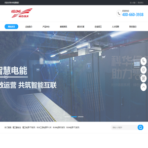 北京云汉星昴科技有限公司