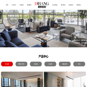 _苏州国盛缔邦家具股份有限公司