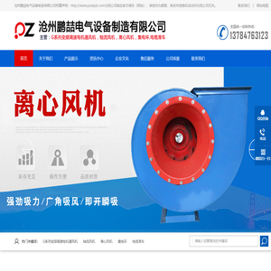 江阴中德包装材料有限公司