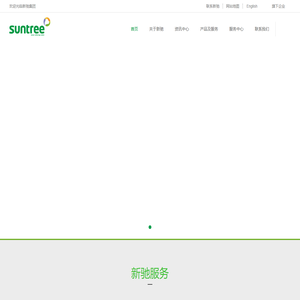 智能云断路器