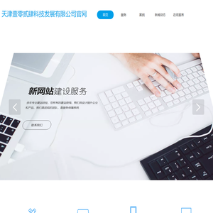 壹零贰肆案例中心