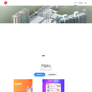 辽宁乐股软件股份有限公司
