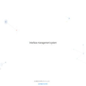杭州爱狐科技有限公司