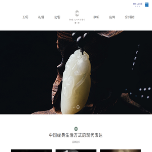 明宇商旅