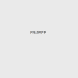 引导页面