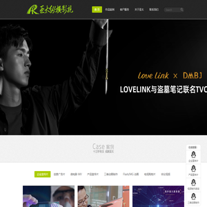 深圳企业宣传片