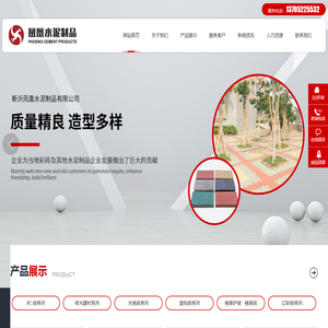 pc砖