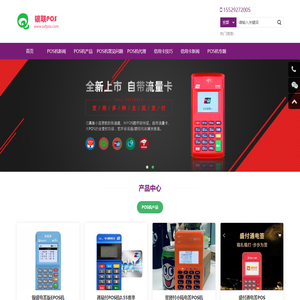 江苏海晨物流股份有限公司,国际货运代理,物流一体化解决方案