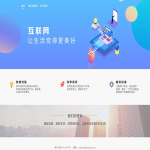 浙江橡胶带式过滤机