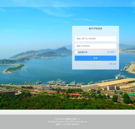 旅顺微生活网（小程序+公众号）管理系统