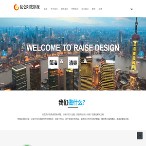 北京昆仑阳光影视文化传播有限公司