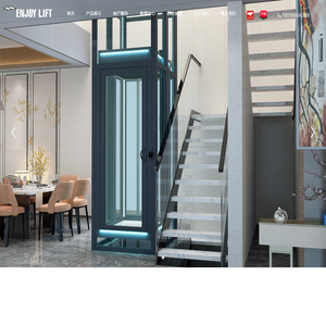 别墅电梯十大品牌