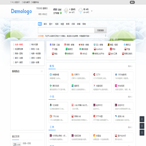 43R网址导航
