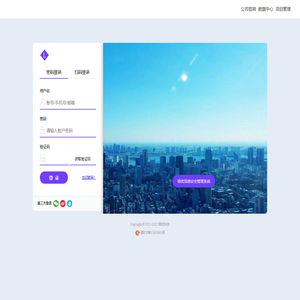 四川领优科技有限公司