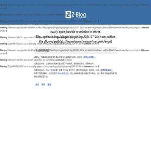 汇泉轻工机械资讯网