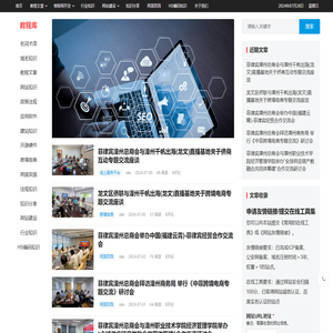 教程库jiaochengku.com