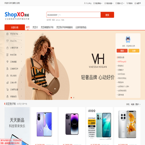 孢子粉,灵芝,云南高原特产