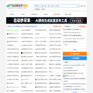 发布地(fabudi.com)