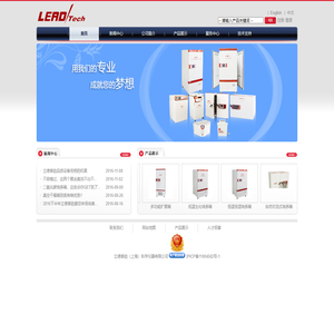 无标题文档
