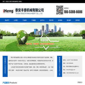 静电净油机,真空静电净油机,真空滤油机,真空净油机,三荣换气阀