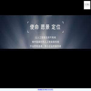 方寸悦享