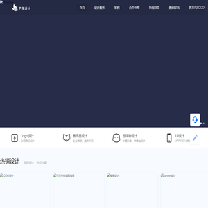 广州小程序开发