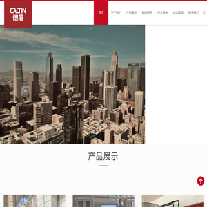 佛山市恺庭科技有限公司