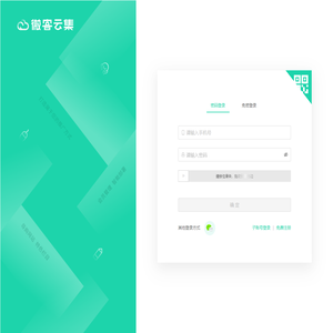 微客云