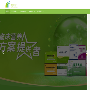 吉林麦孚营养科技有限公司