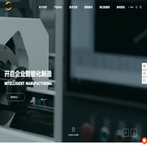 苏州市恒升机械有限公司