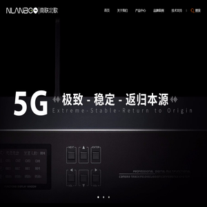 北京南联北歌数码科技有限公司