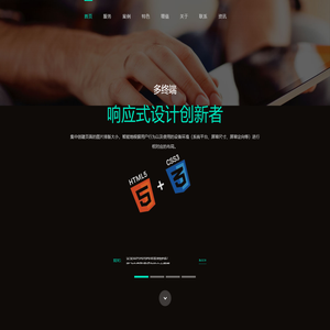 荆州市鹏亿科技技术有限公司