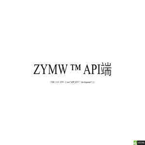 欢迎来到中益免午计划（ZYMW™）