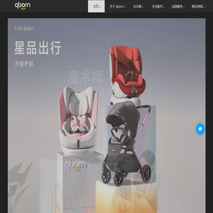 上海宝糖科技有限公司