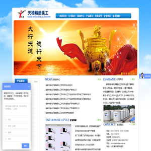 石油醚,环己烷,二茂铁,甲基叔丁基醚,正戊烷,四氯化碳,叔丁基甲基硫醚,正戊烷液体,异辛醇,200#溶剂油,正己烷,正戊烷液体,溶剂油D30,无水甲醇