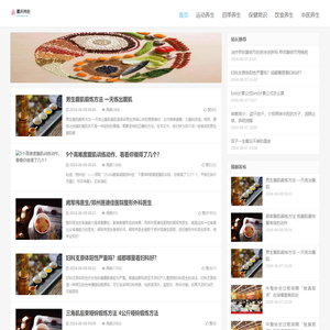 重庆玮创贸易有限公司