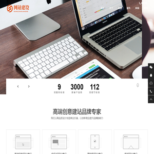 东海县之都沫电子商务工作室（个体工商户）
