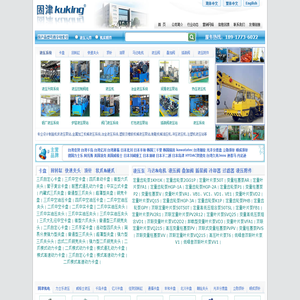 卡盘,回转油缸,顶针,液压泵,液压阀,液压附件,液压泵站