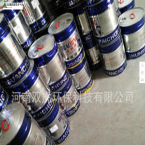 天津朗冀电子科技有限公司