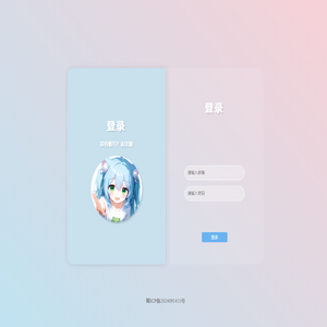首页