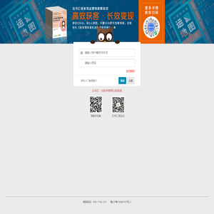 青岛朗致文化传媒有限公司