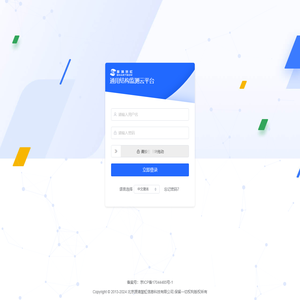 通用结构监测云平台