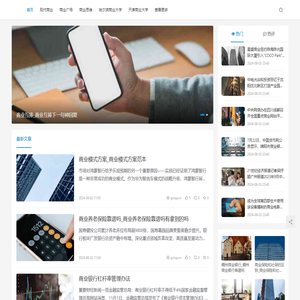 上海晏皓仟网络科技有限公司