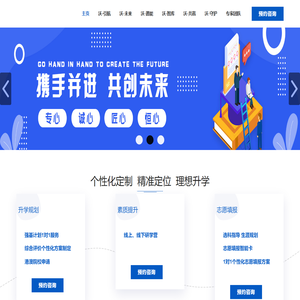 北京核小桃