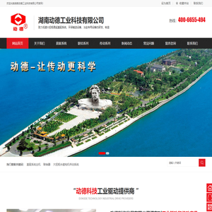 福建新铭豪建设工程有限公司