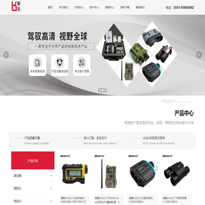 徽勒望远镜品牌网站