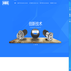 北京市艾奇锐翔液压设备有限公司