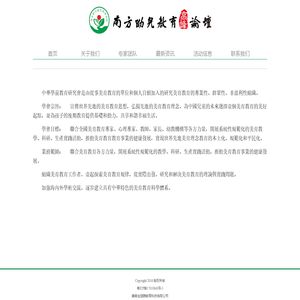 金翅膀证书查询网站